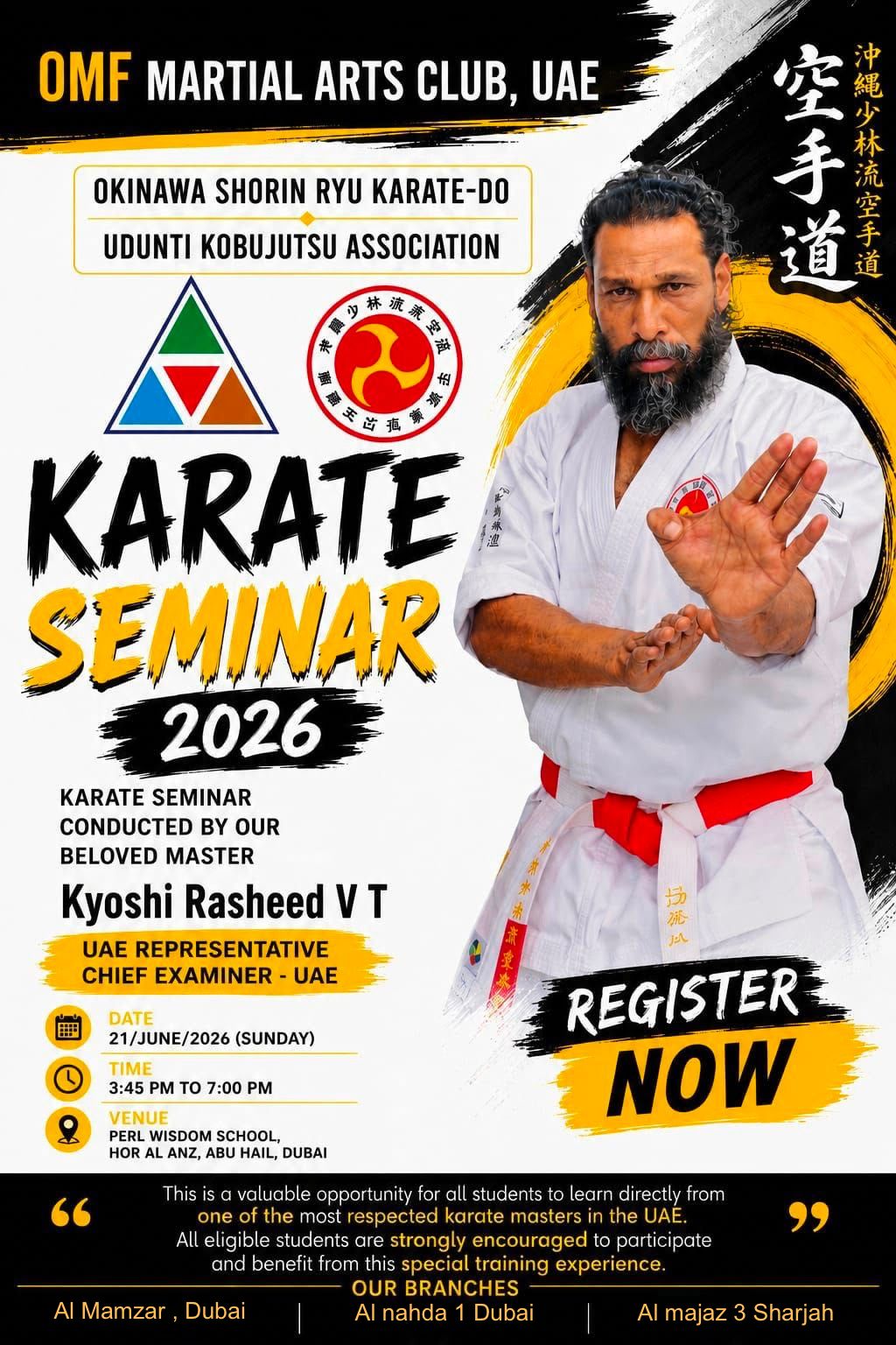 Karate Seminar 2026 Poster